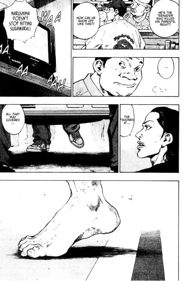 Ahh!! Bishamon High School Vol.17 Ch.168