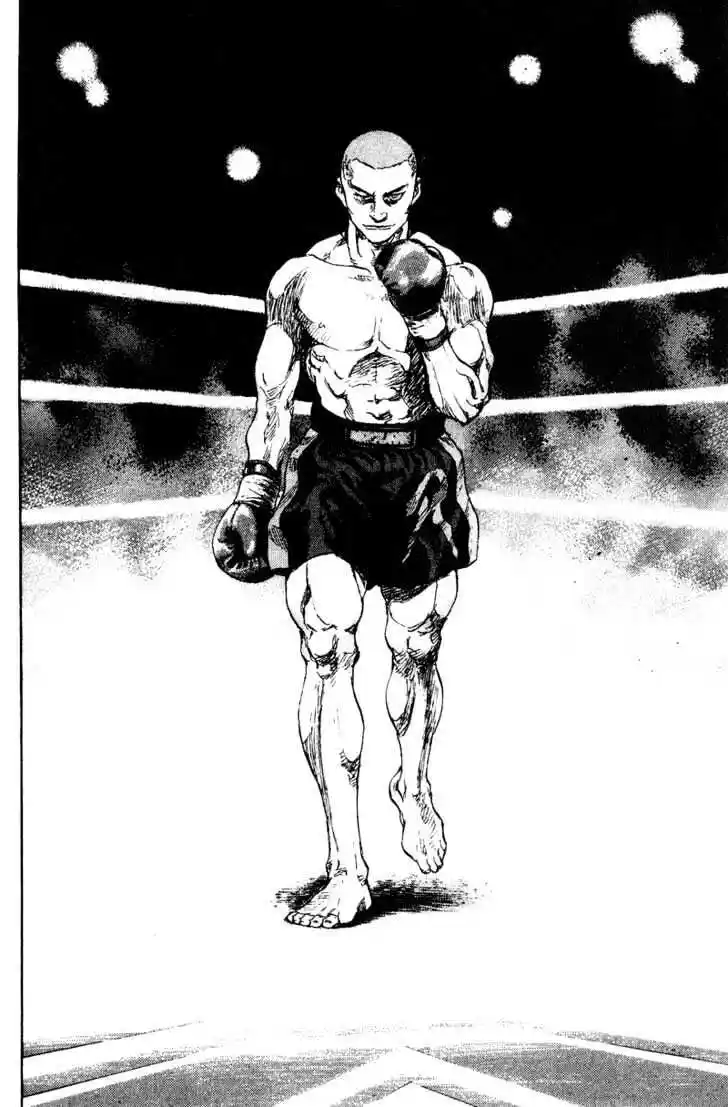 Ahh!! Bishamon High School Vol.17 Ch.168