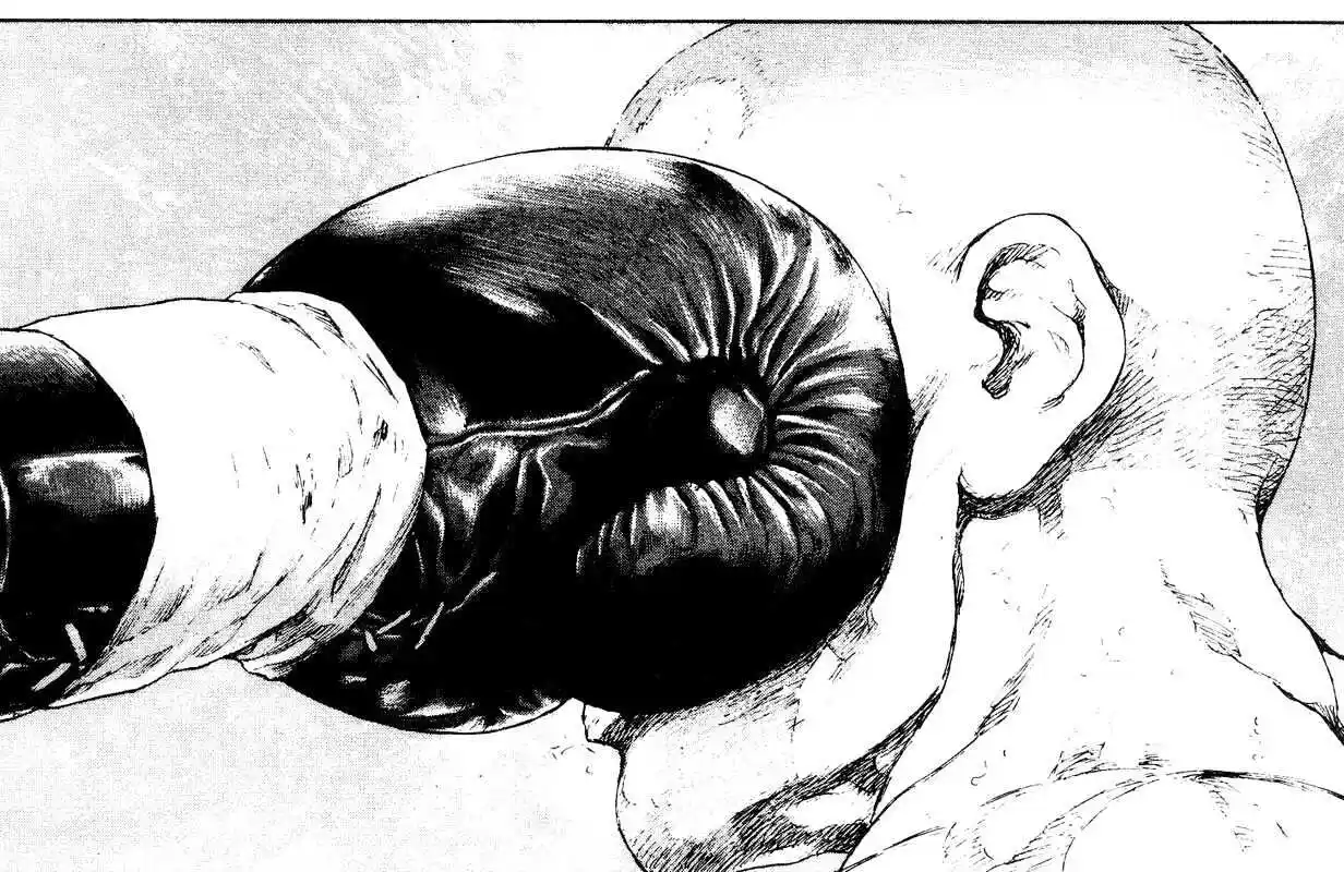 Ahh!! Bishamon High School Vol.17 Ch.168