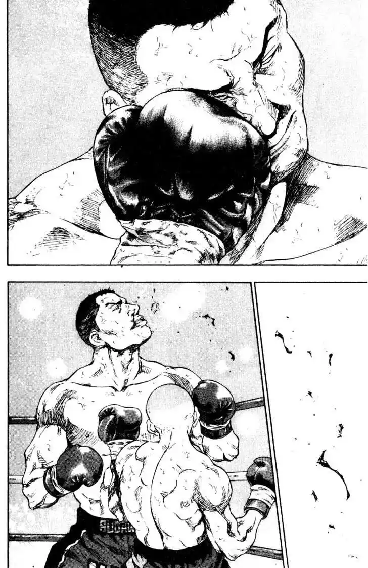 Ahh!! Bishamon High School Vol.17 Ch.168