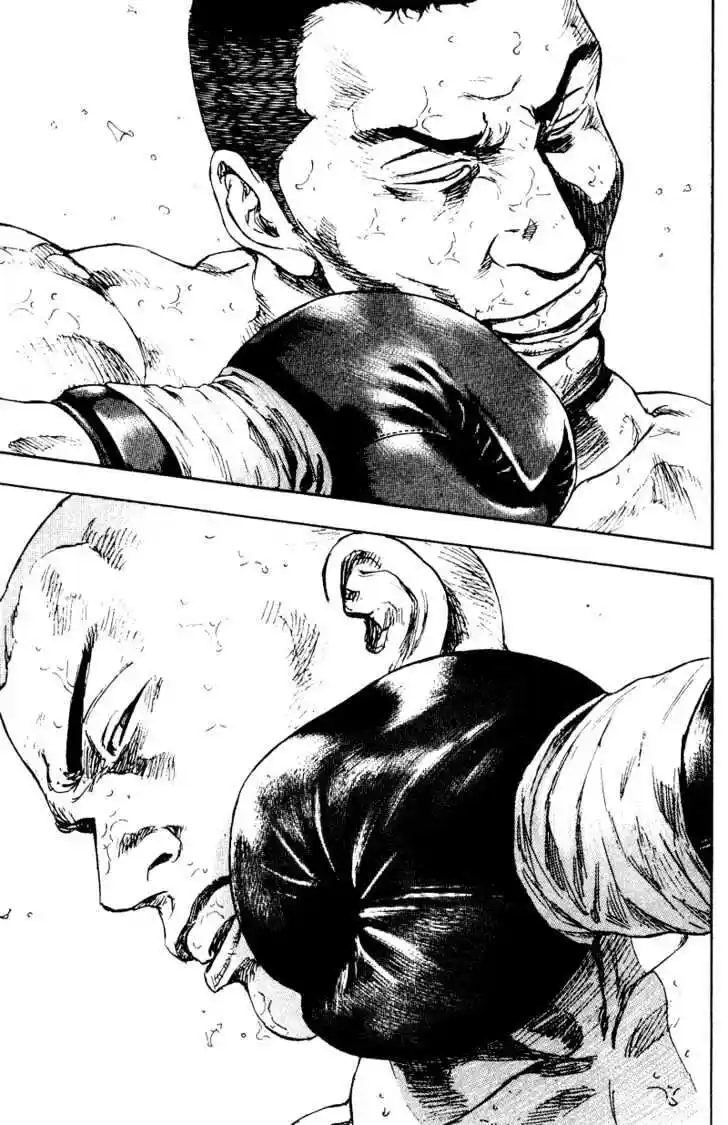 Ahh!! Bishamon High School Vol.17 Ch.168