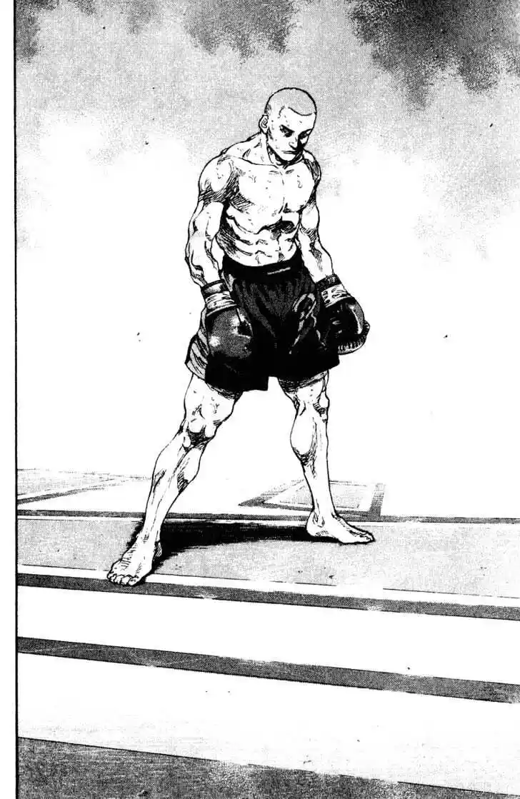 Ahh!! Bishamon High School Vol.17 Ch.168