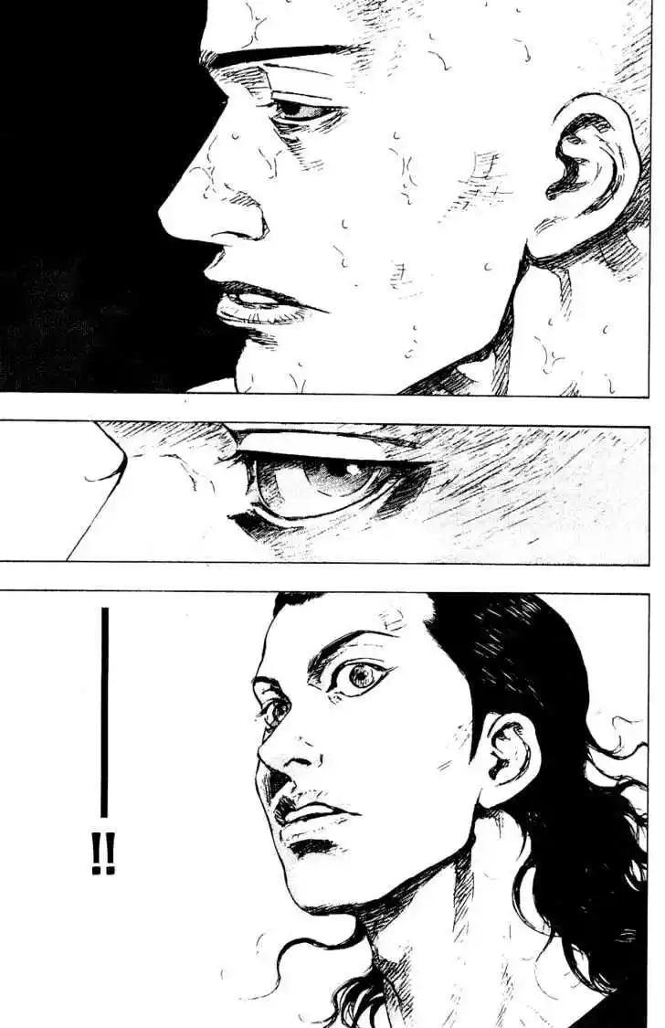 Ahh!! Bishamon High School Vol.17 Ch.168