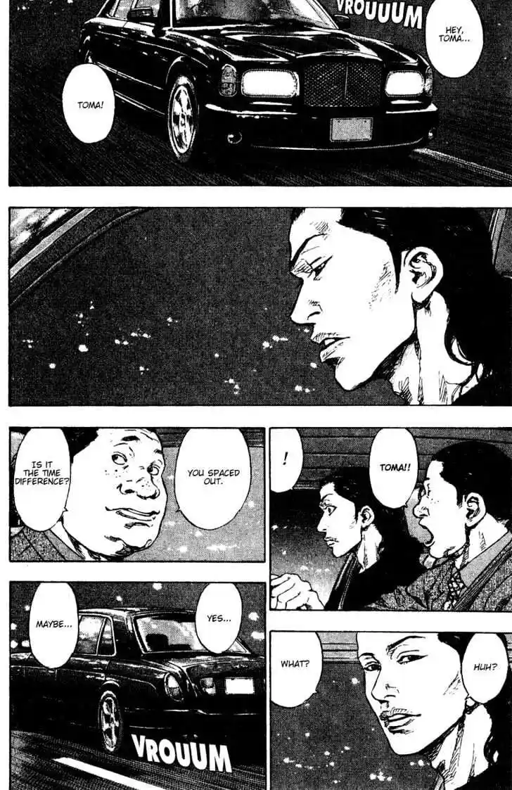 Ahh!! Bishamon High School Vol.17 Ch.168