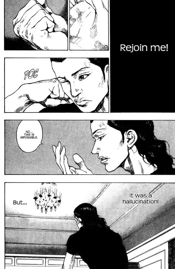 Ahh!! Bishamon High School Vol.17 Ch.168