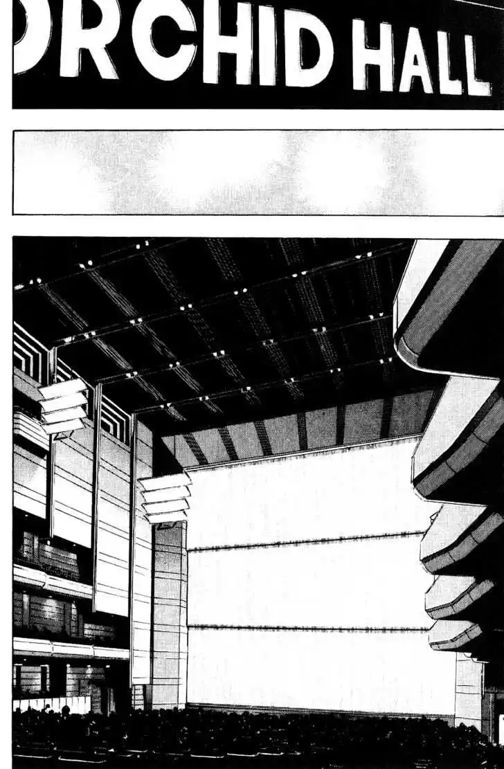 Ahh!! Bishamon High School Vol.17 Ch.169