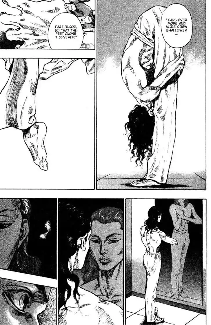 Ahh!! Bishamon High School Vol.17 Ch.169