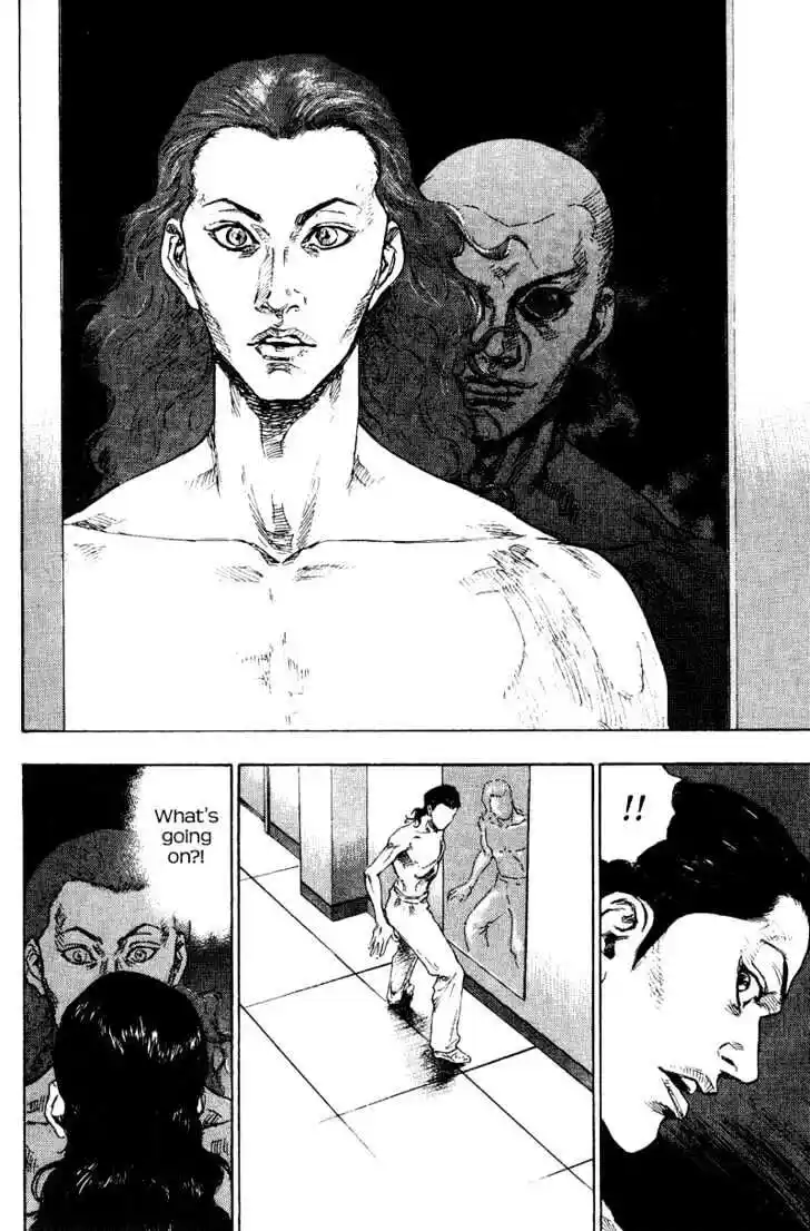 Ahh!! Bishamon High School Vol.17 Ch.169