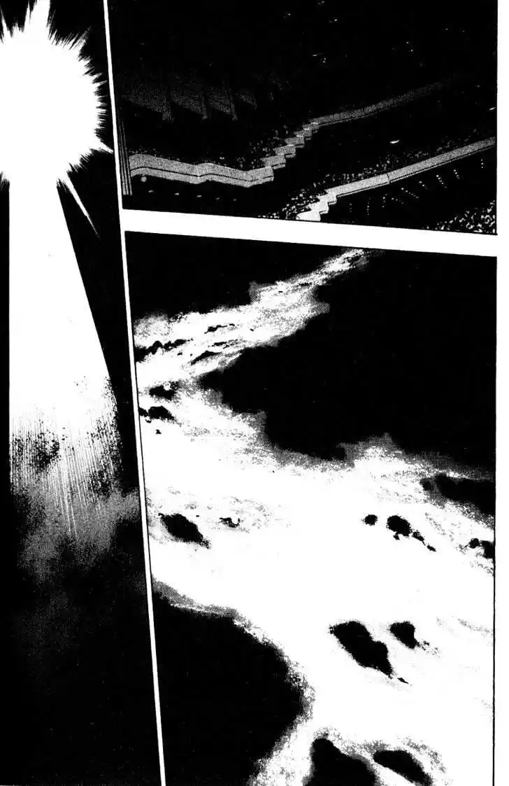 Ahh!! Bishamon High School Vol.17 Ch.169