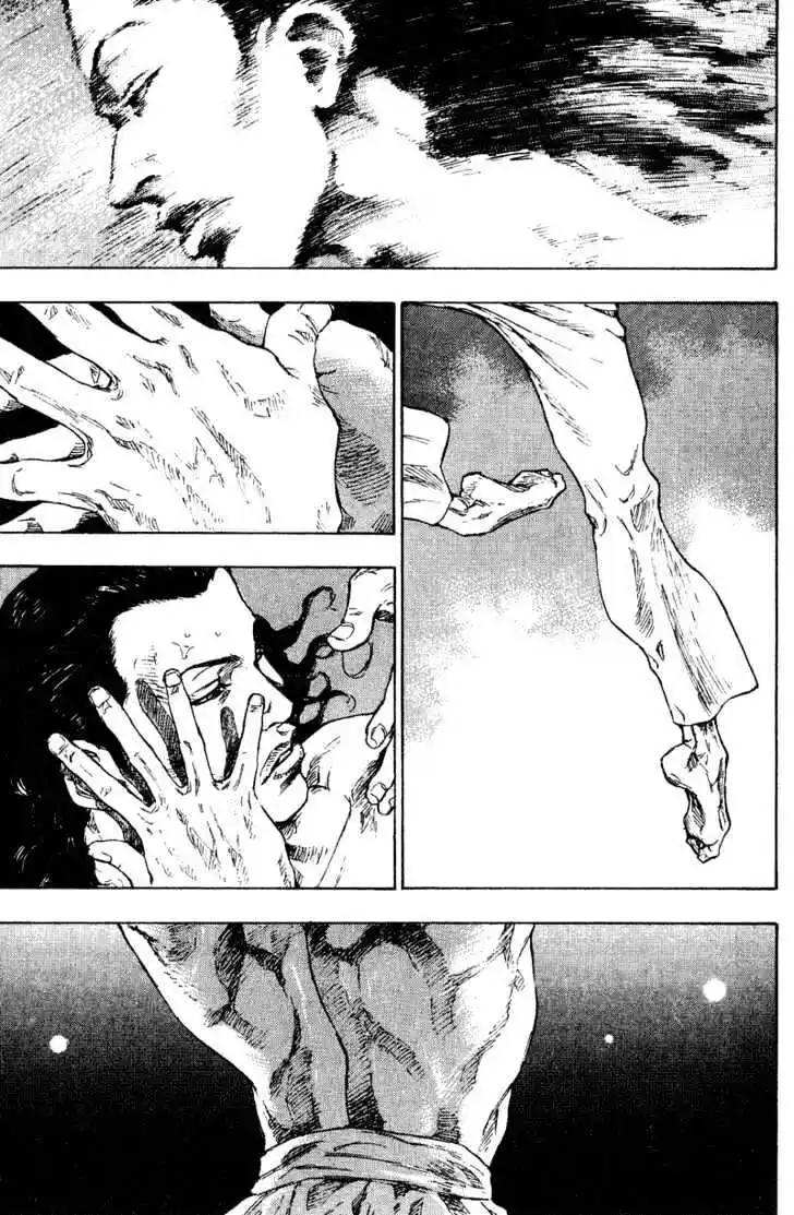 Ahh!! Bishamon High School Vol.17 Ch.169