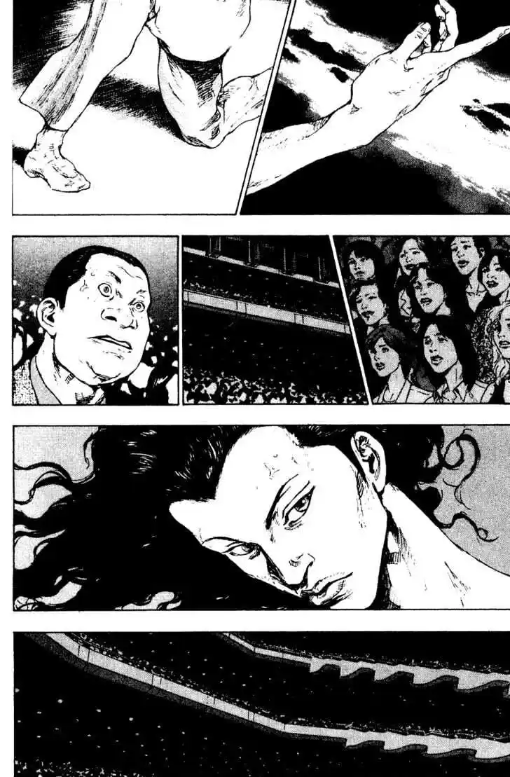 Ahh!! Bishamon High School Vol.17 Ch.169