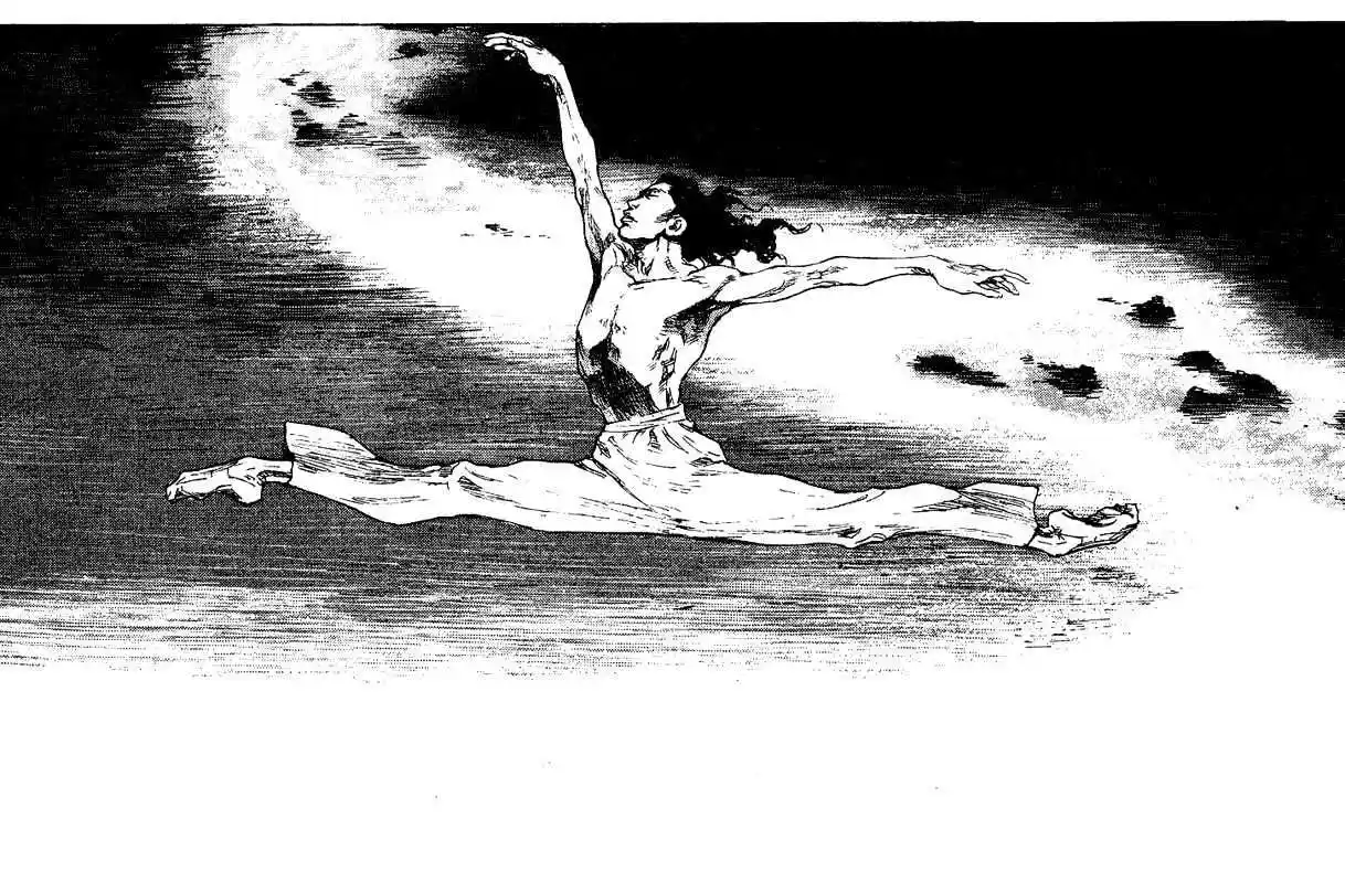 Ahh!! Bishamon High School Vol.17 Ch.169