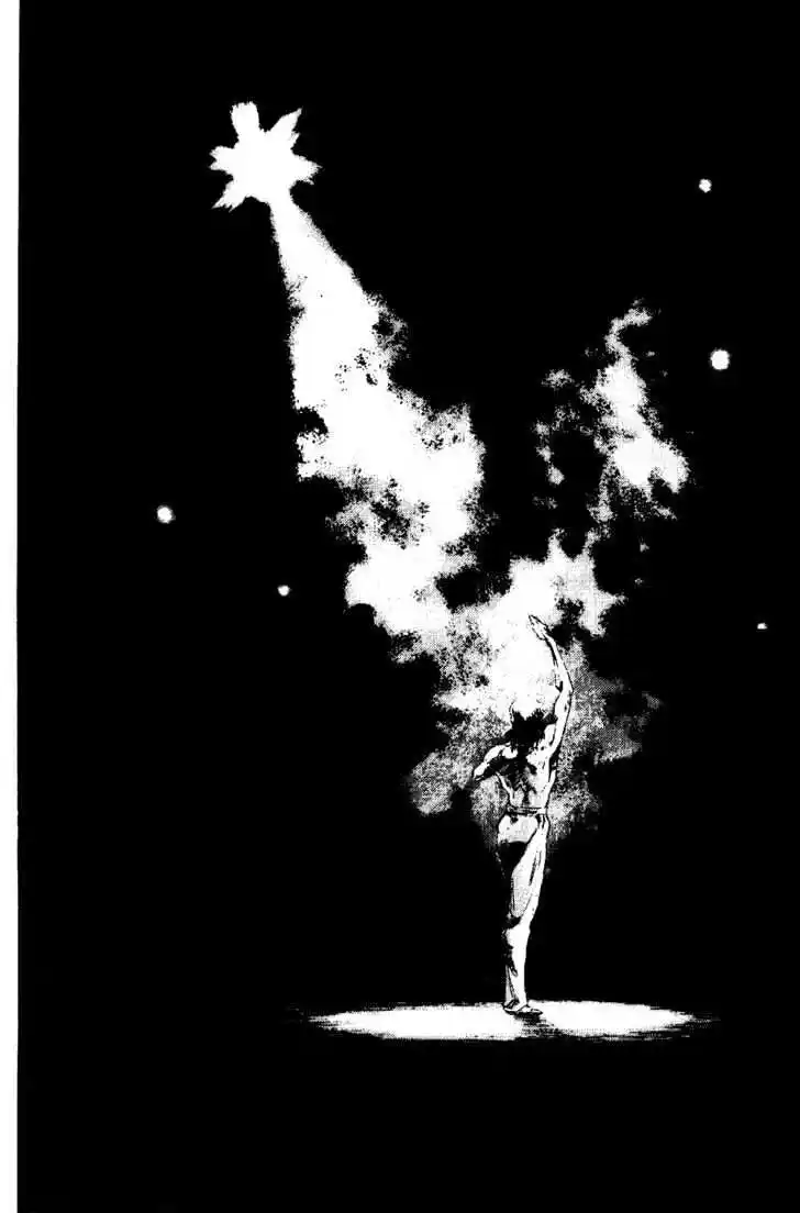 Ahh!! Bishamon High School Vol.17 Ch.169