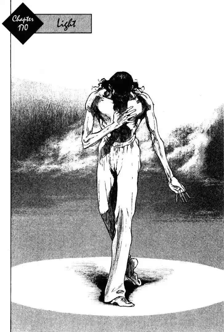 Ahh!! Bishamon High School Vol.17 Ch.170