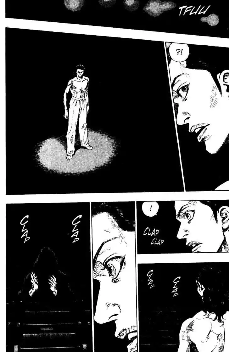 Ahh!! Bishamon High School Vol.17 Ch.170