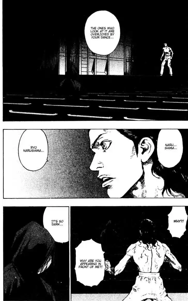 Ahh!! Bishamon High School Vol.17 Ch.170