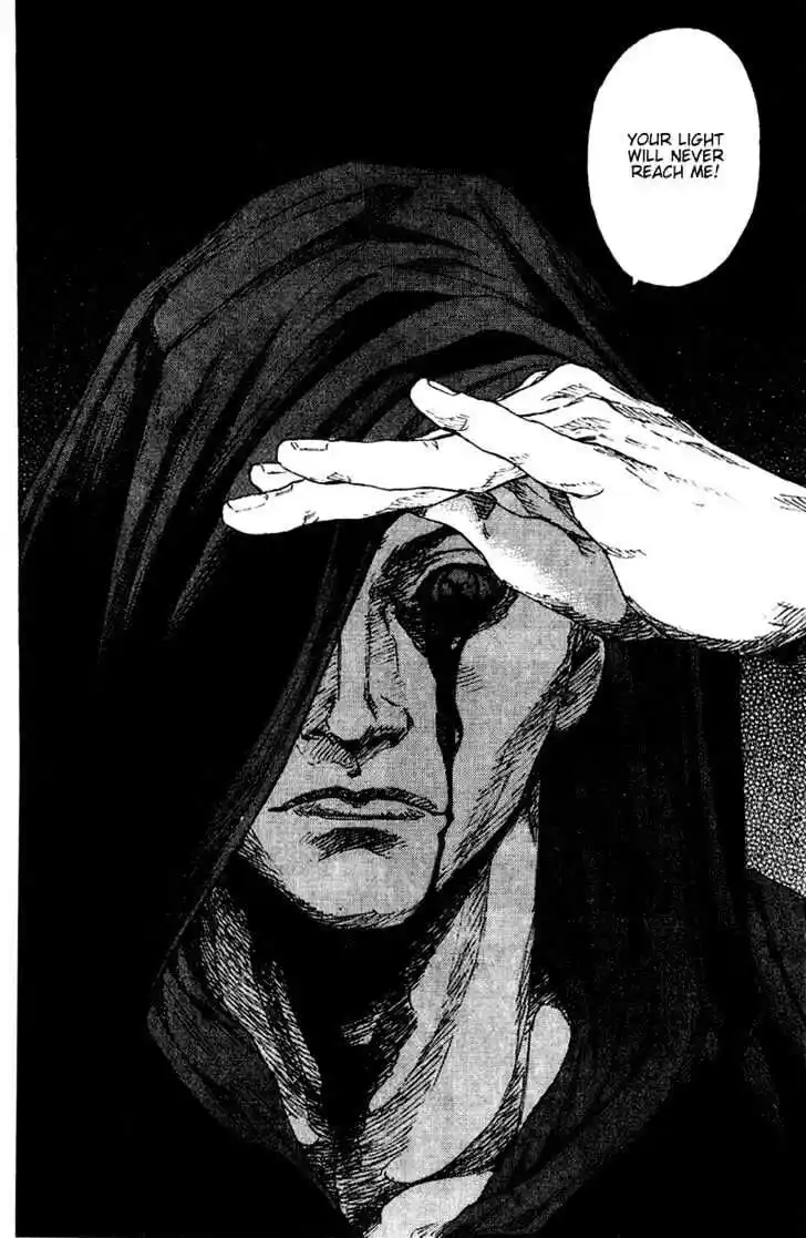 Ahh!! Bishamon High School Vol.17 Ch.170