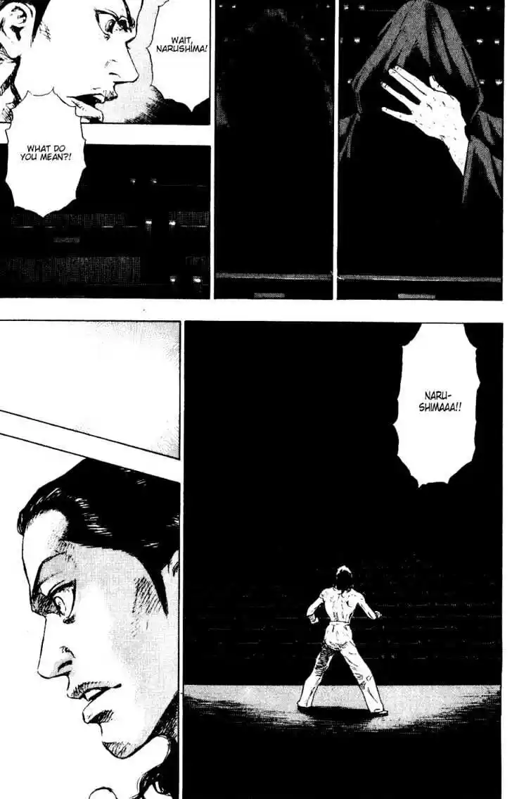 Ahh!! Bishamon High School Vol.17 Ch.170