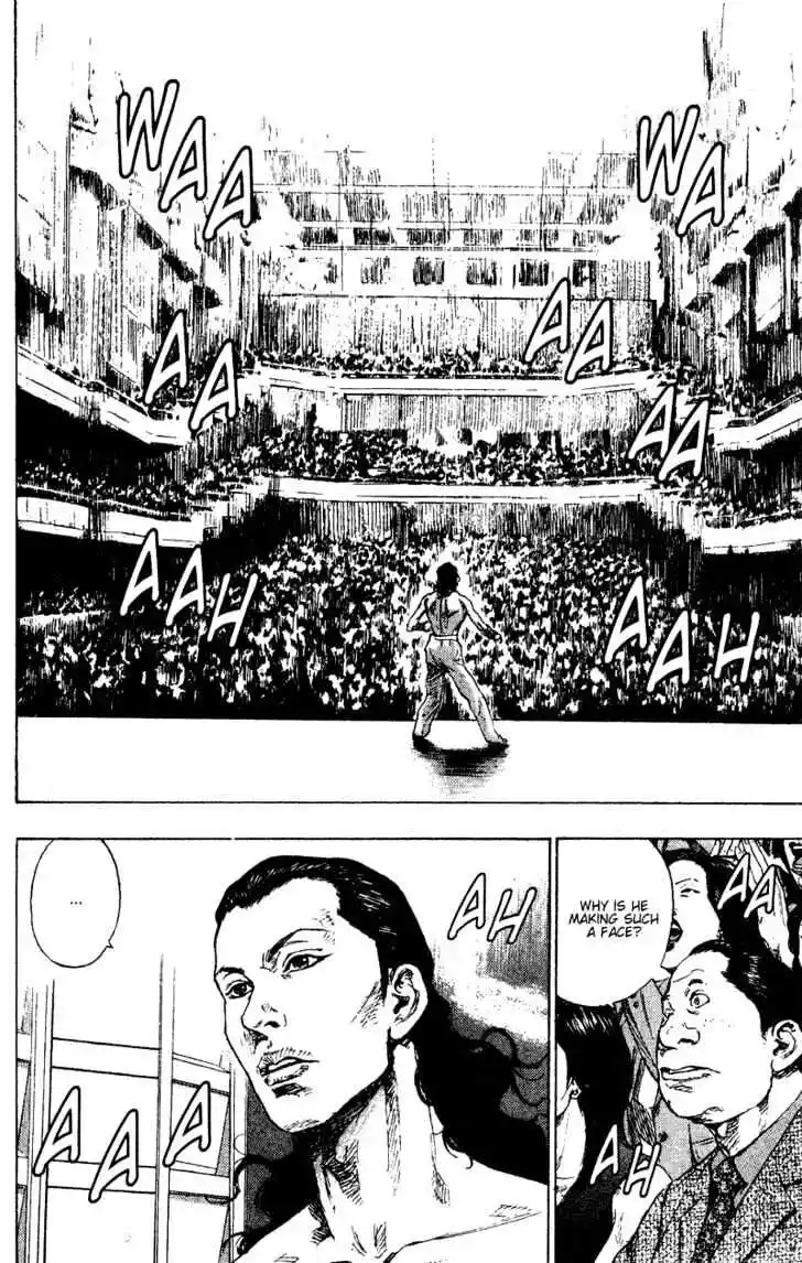 Ahh!! Bishamon High School Vol.17 Ch.170