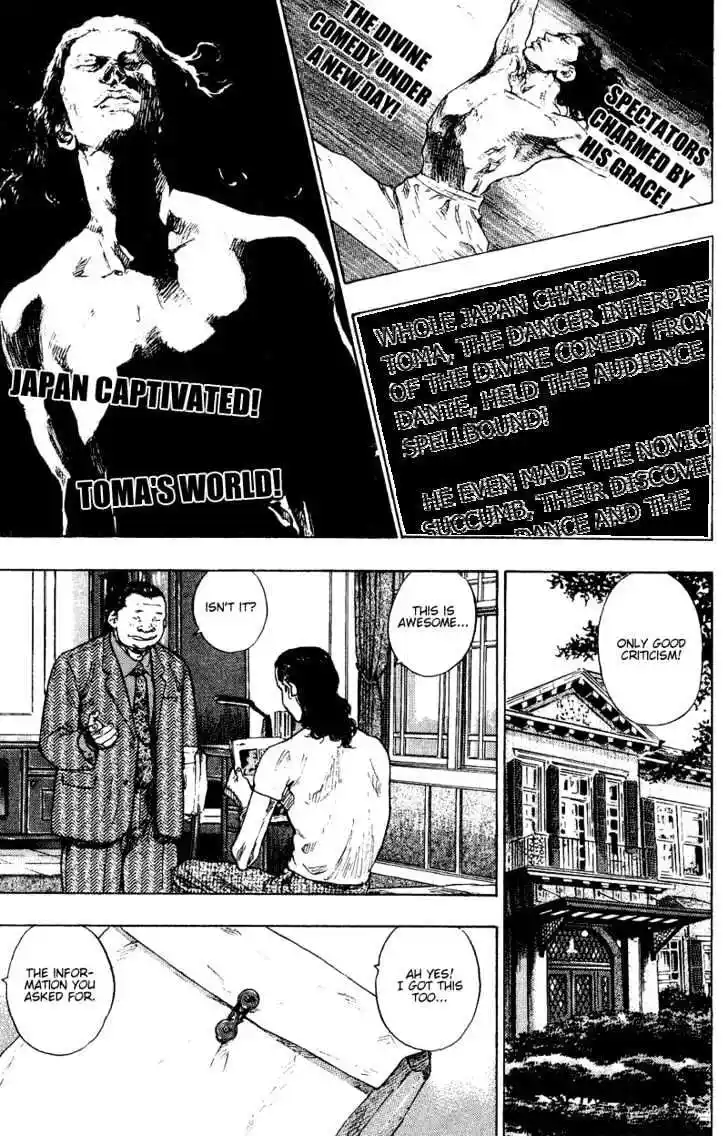 Ahh!! Bishamon High School Vol.17 Ch.170