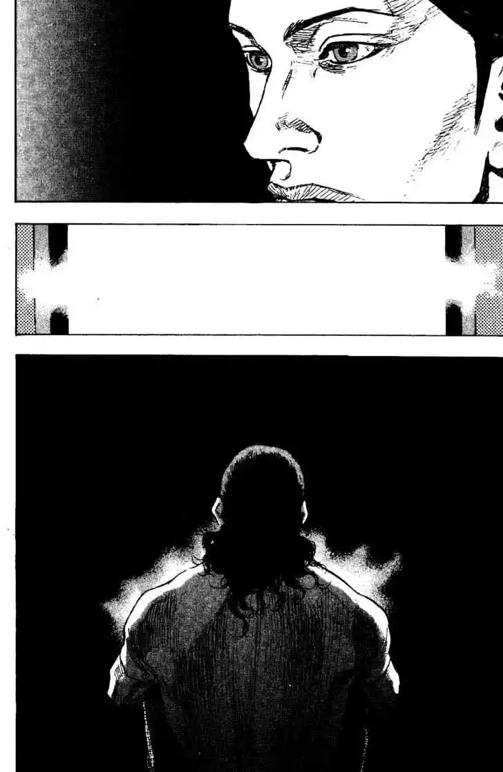 Ahh!! Bishamon High School Vol.17 Ch.170