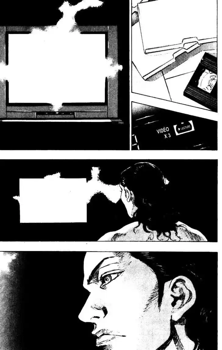 Ahh!! Bishamon High School Vol.17 Ch.171