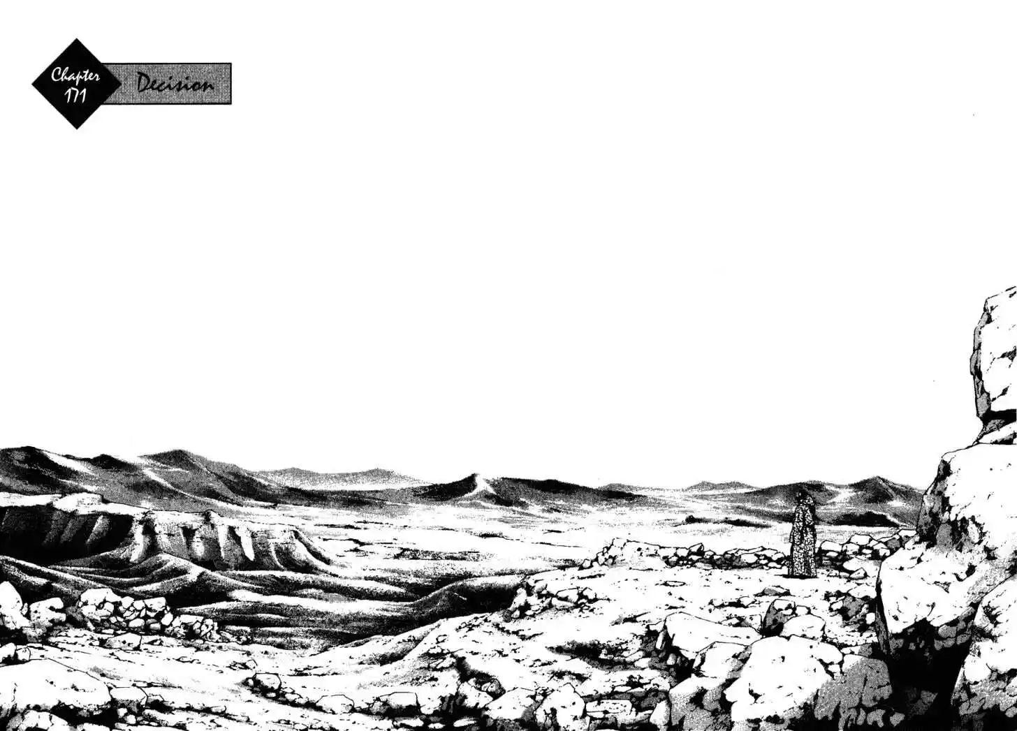 Ahh!! Bishamon High School Vol.17 Ch.171