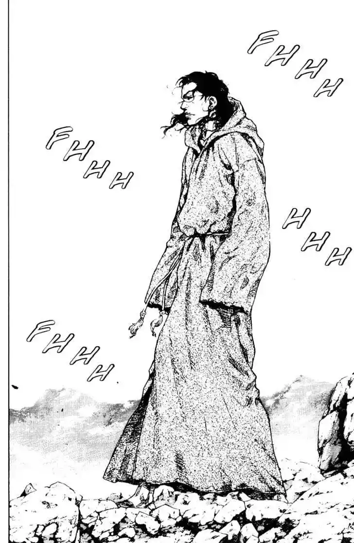 Ahh!! Bishamon High School Vol.17 Ch.171