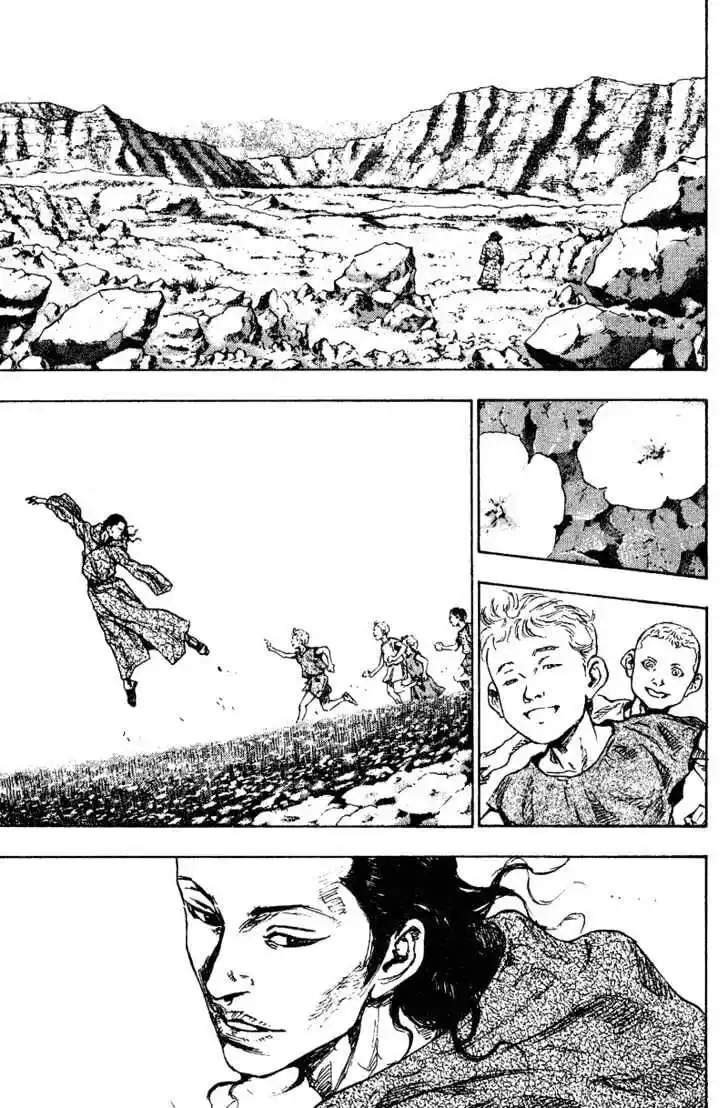 Ahh!! Bishamon High School Vol.17 Ch.171