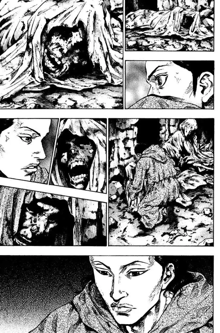 Ahh!! Bishamon High School Vol.17 Ch.171