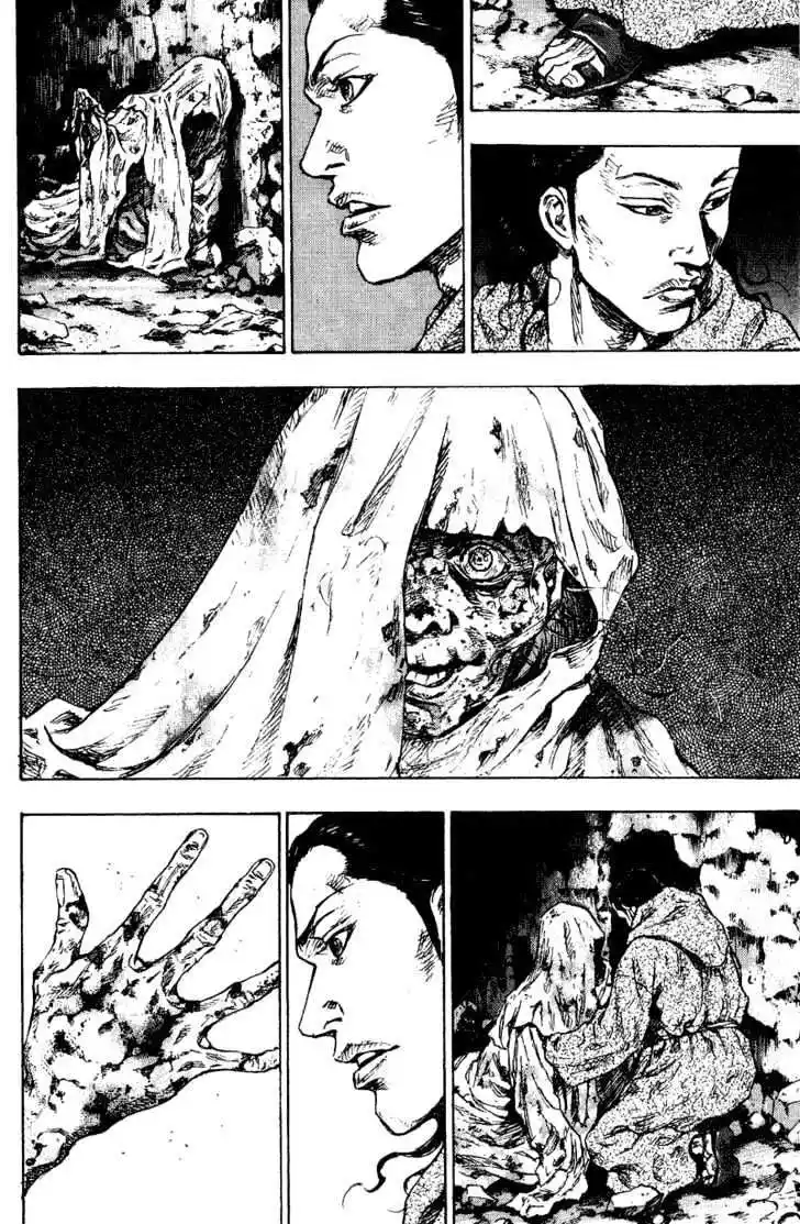 Ahh!! Bishamon High School Vol.17 Ch.171