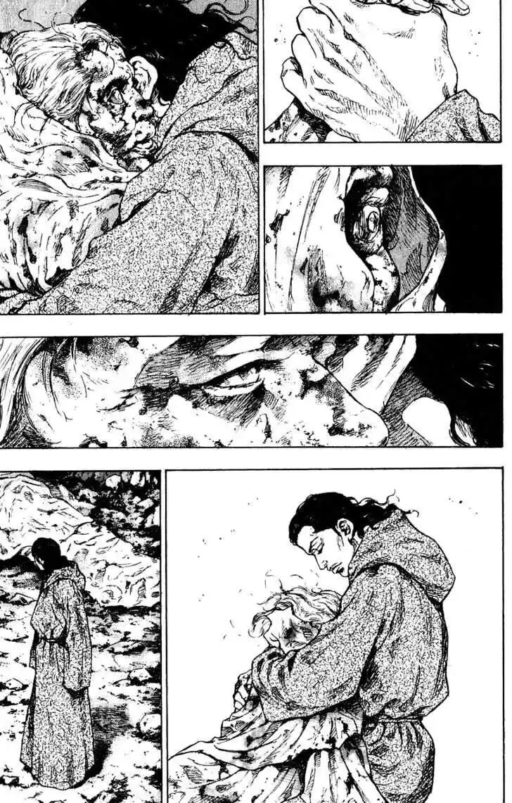 Ahh!! Bishamon High School Vol.17 Ch.171