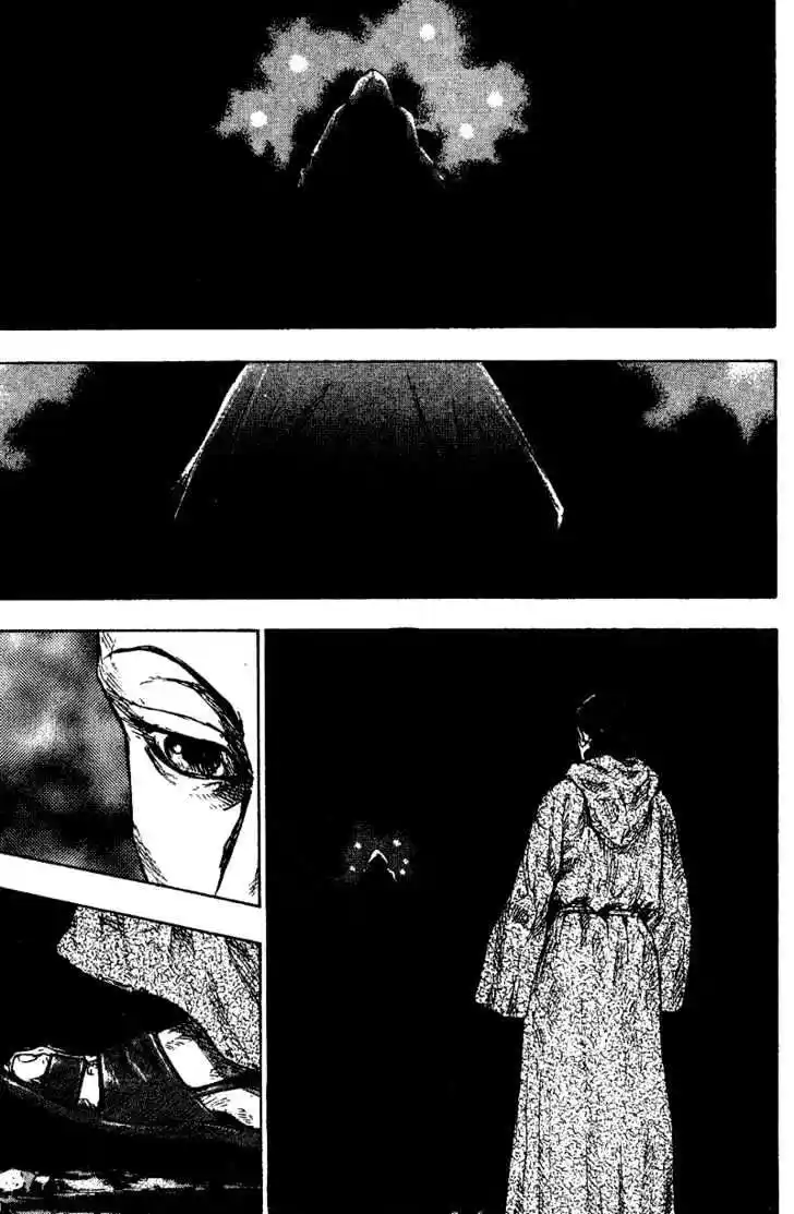 Ahh!! Bishamon High School Vol.17 Ch.171