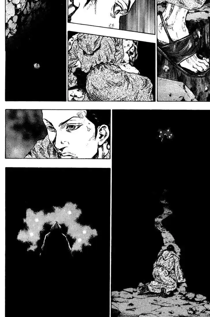 Ahh!! Bishamon High School Vol.17 Ch.171