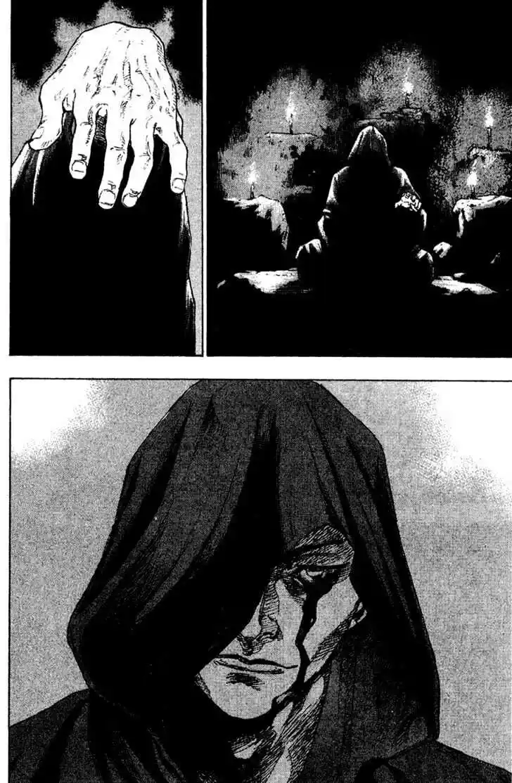 Ahh!! Bishamon High School Vol.17 Ch.171