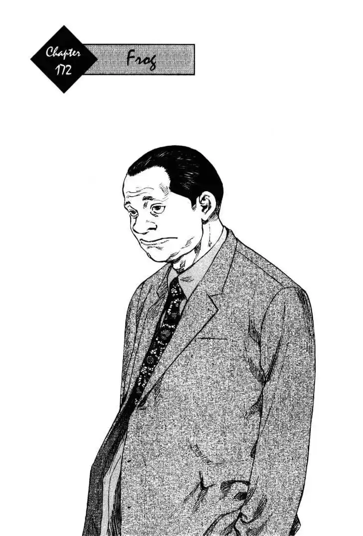 Ahh!! Bishamon High School Vol.17 Ch.172