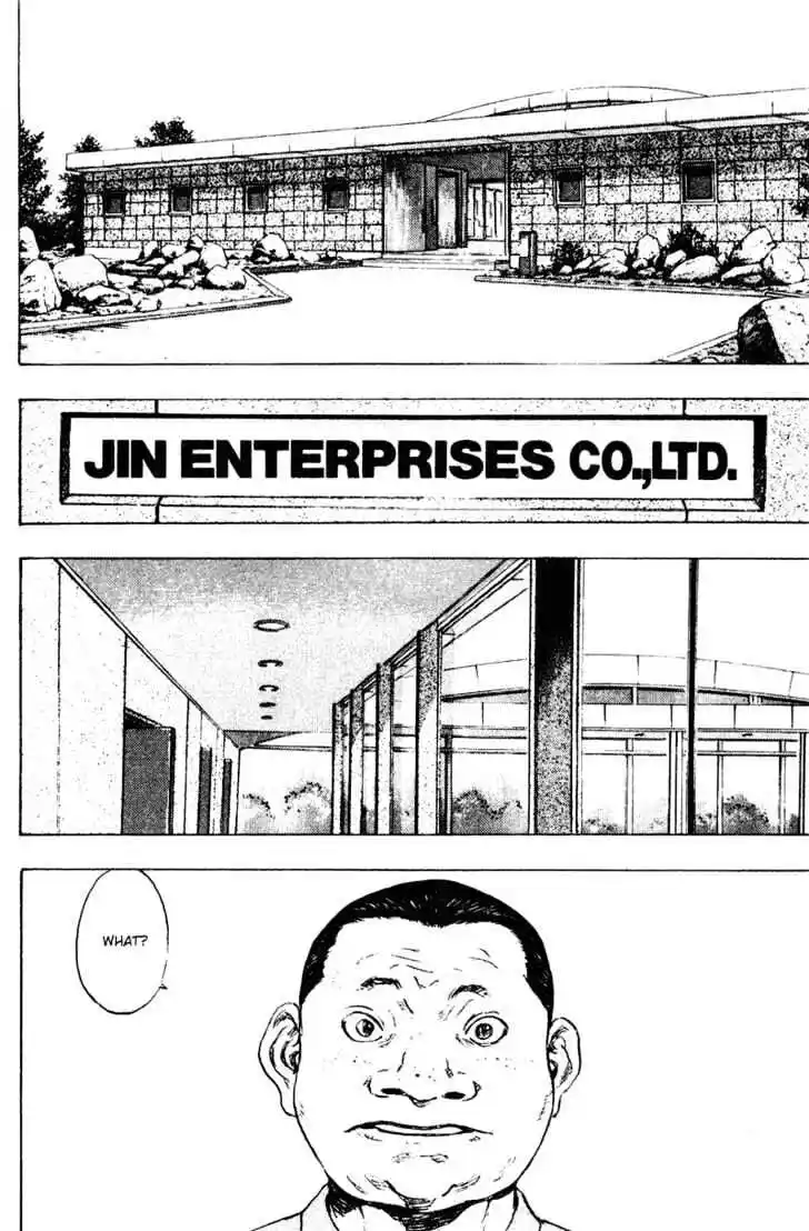 Ahh!! Bishamon High School Vol.17 Ch.172