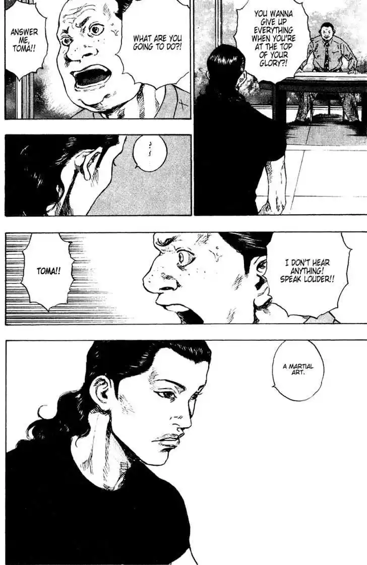 Ahh!! Bishamon High School Vol.17 Ch.172