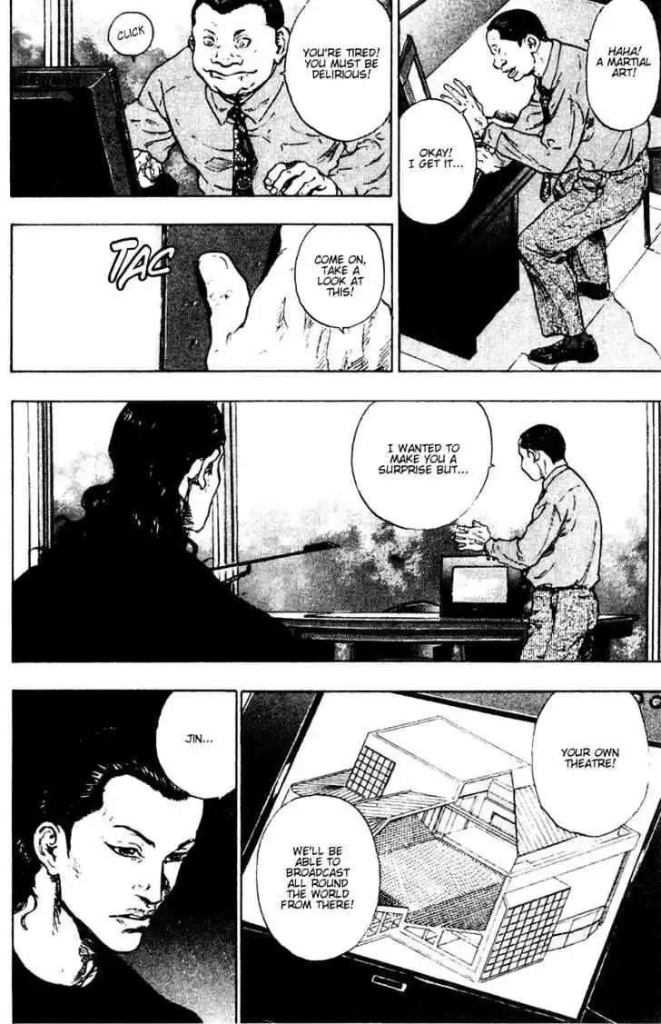 Ahh!! Bishamon High School Vol.17 Ch.172