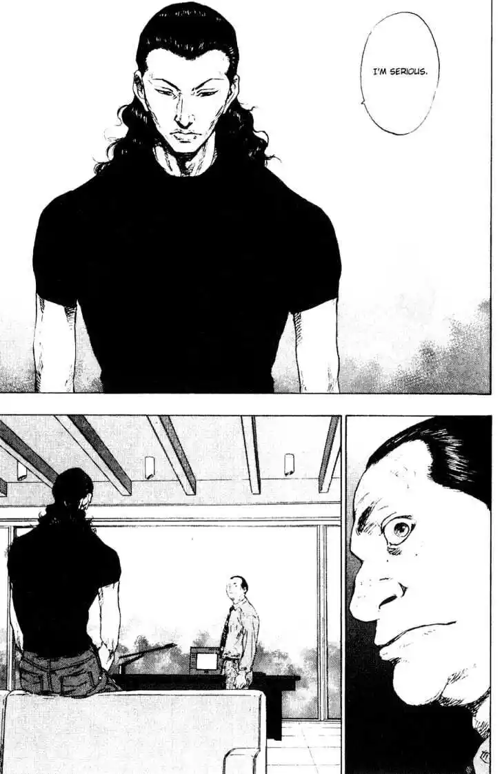 Ahh!! Bishamon High School Vol.17 Ch.172