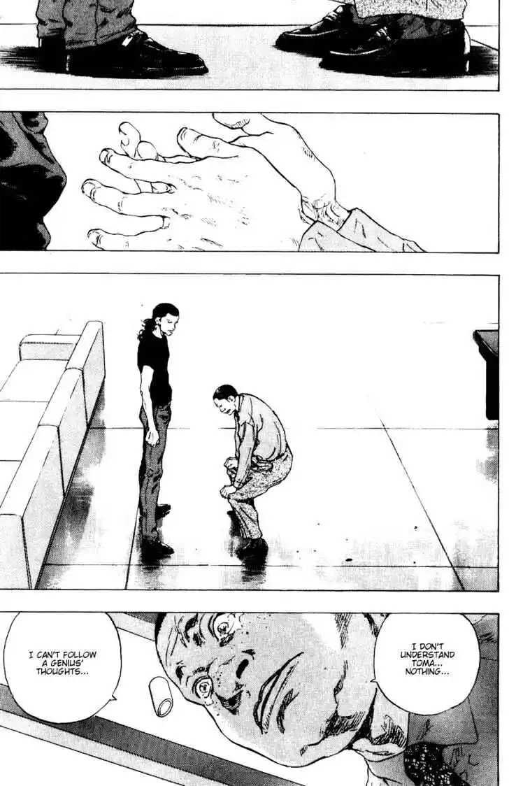 Ahh!! Bishamon High School Vol.17 Ch.172