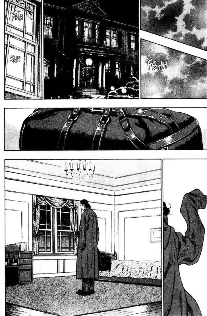 Ahh!! Bishamon High School Vol.17 Ch.172