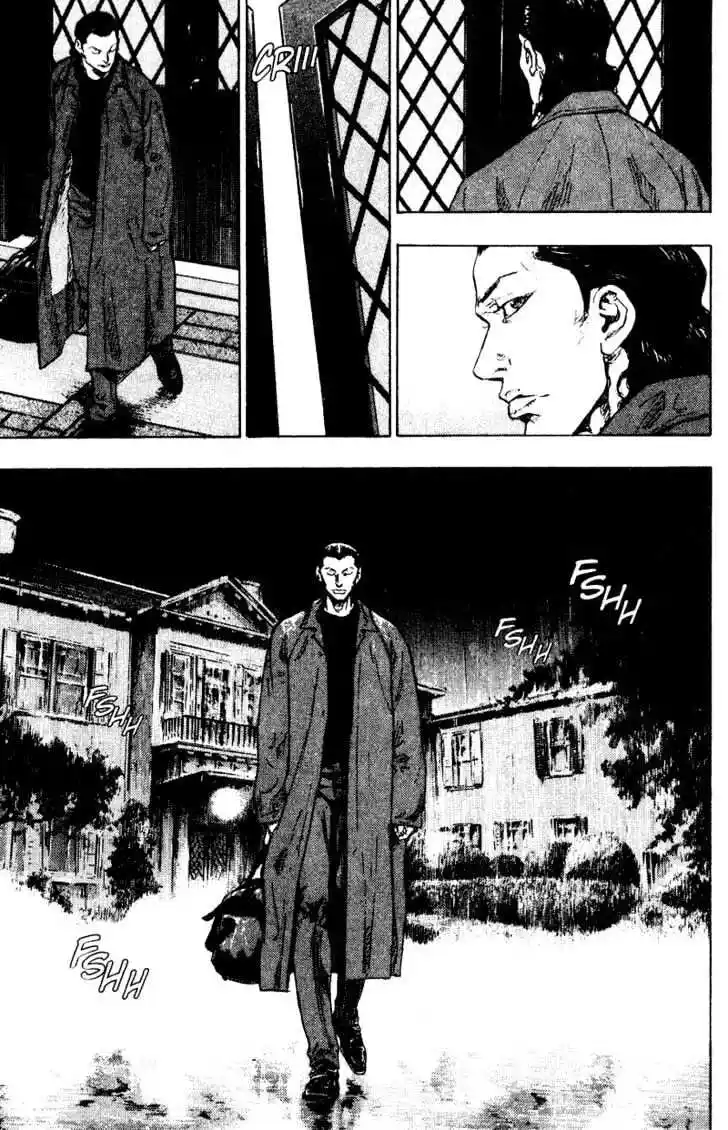 Ahh!! Bishamon High School Vol.17 Ch.172