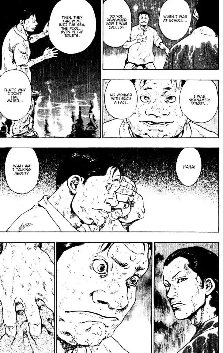 Ahh!! Bishamon High School Vol.17 Ch.172