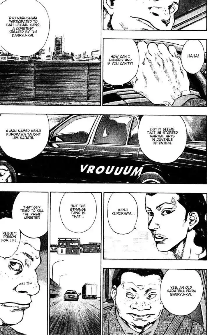 Ahh!! Bishamon High School Vol.17 Ch.173