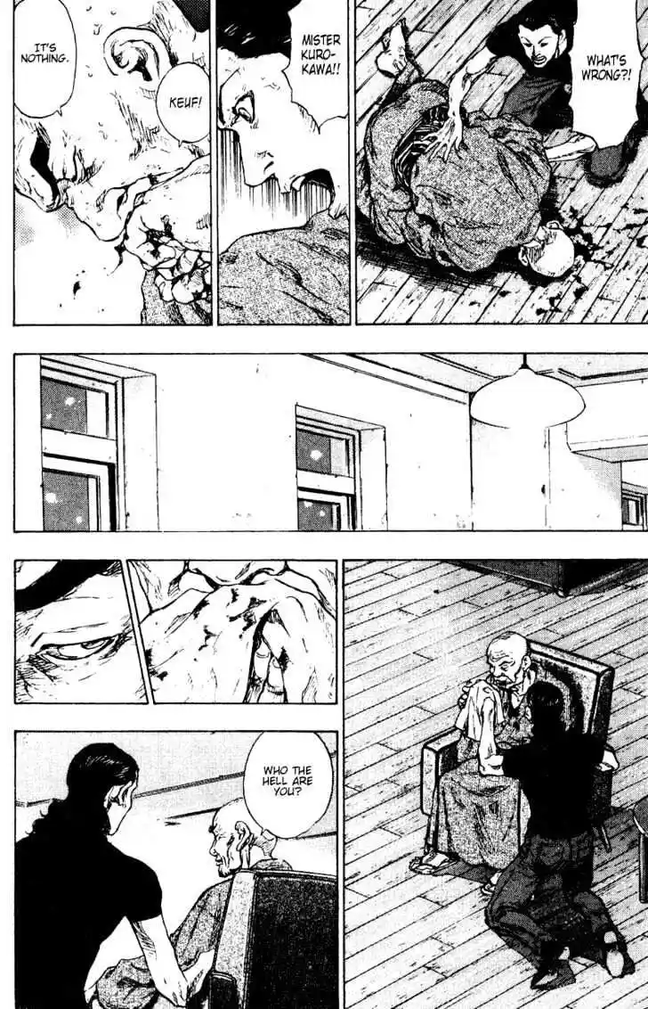 Ahh!! Bishamon High School Vol.17 Ch.173