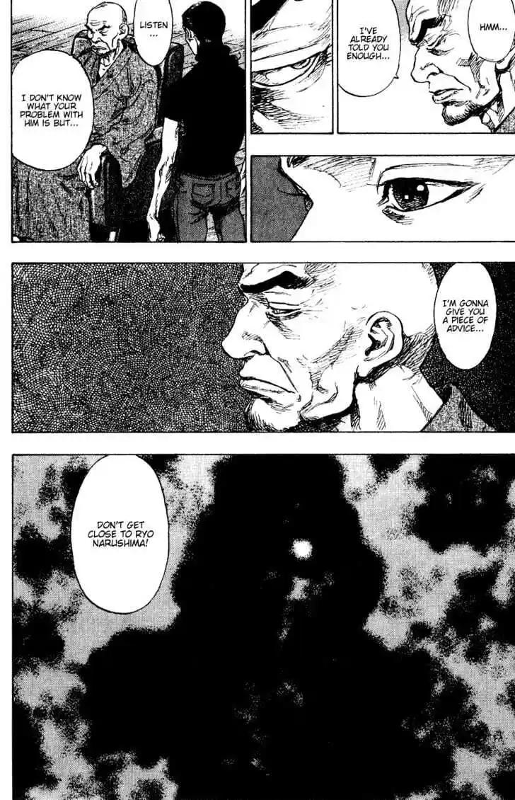 Ahh!! Bishamon High School Vol.17 Ch.173