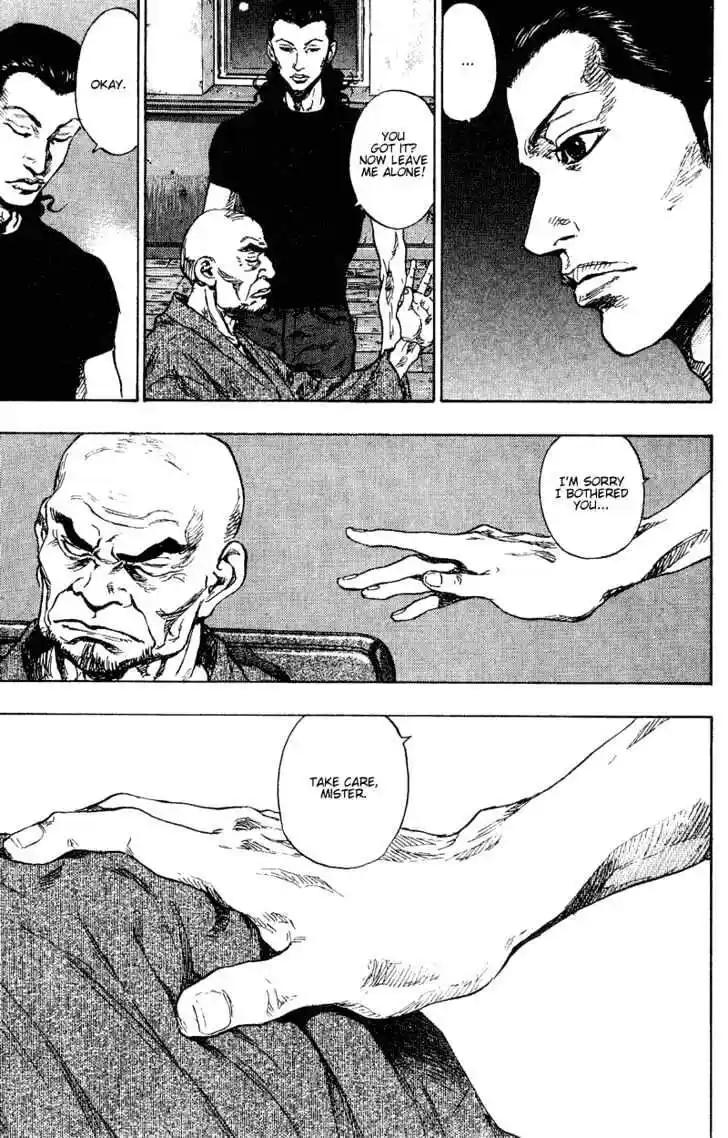 Ahh!! Bishamon High School Vol.17 Ch.173