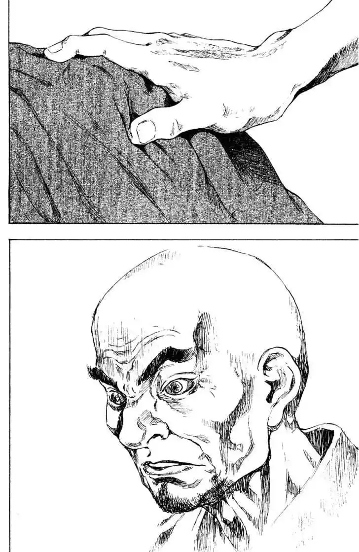 Ahh!! Bishamon High School Vol.17 Ch.173