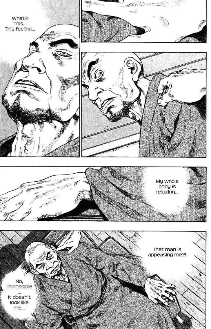 Ahh!! Bishamon High School Vol.17 Ch.173